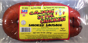 00237 - Cajun Style Chicken Smoked Sausage 12/14oz